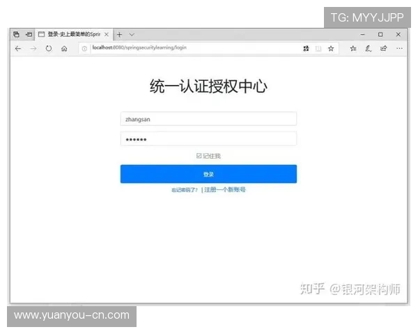 欧博会员注册登录不了怎么办，帮助用户轻松解决账号登录问题