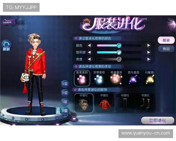 欧博官方娱乐：多平台同步操作实现随时随地畅享精彩游戏